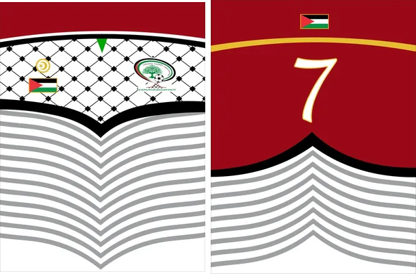 palestina maillot de rugby
