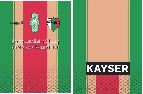 palestino centenario cs 2020 21 free download