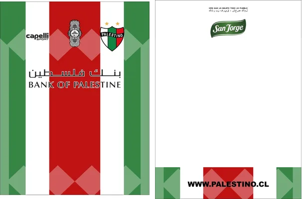 palestino home kit 2020 21