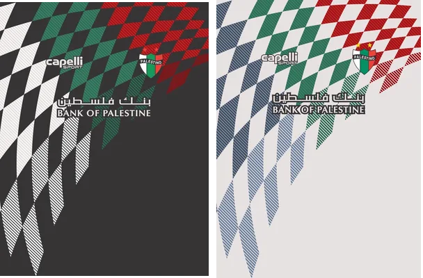 palestino lineas jersey