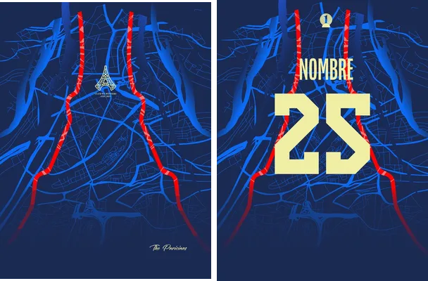 psg 2025
