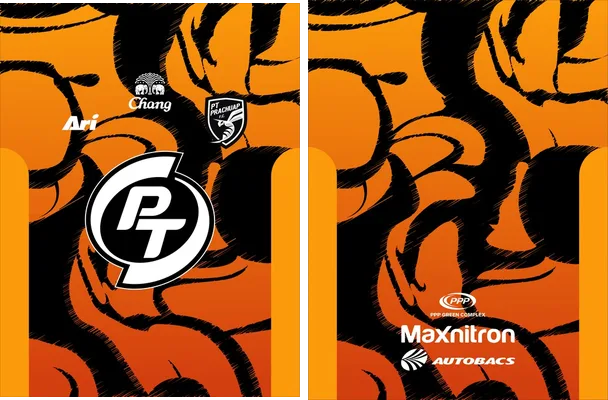 pt prachuap fc