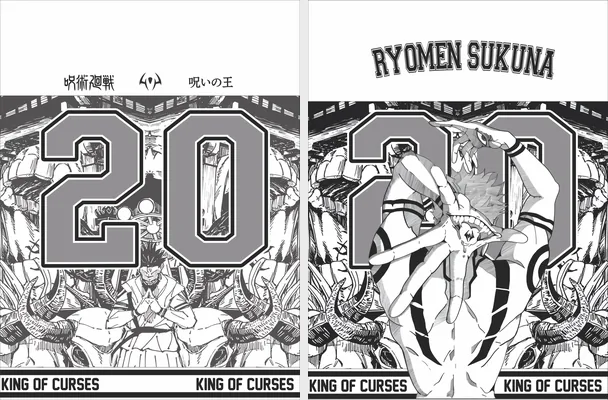 ryomen sukuna