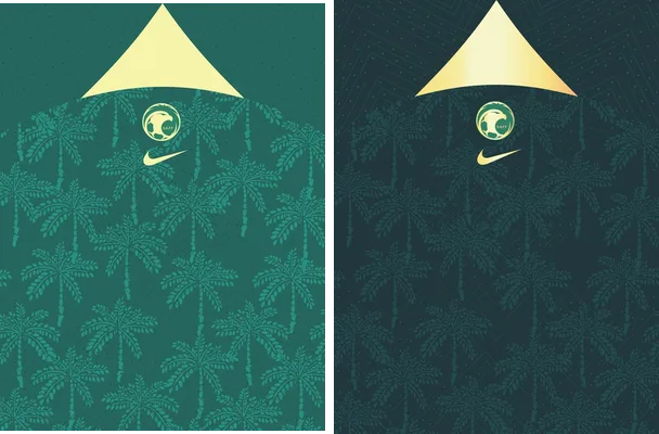 saudi arabia 2022 23 away