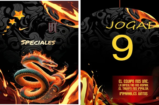 serpiente de fuego