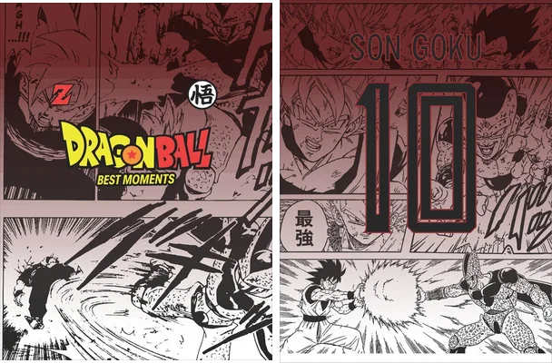 sport dragon ball