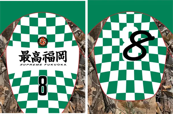 spring summer 2026