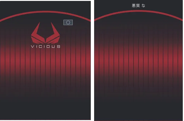 texture vicious vector