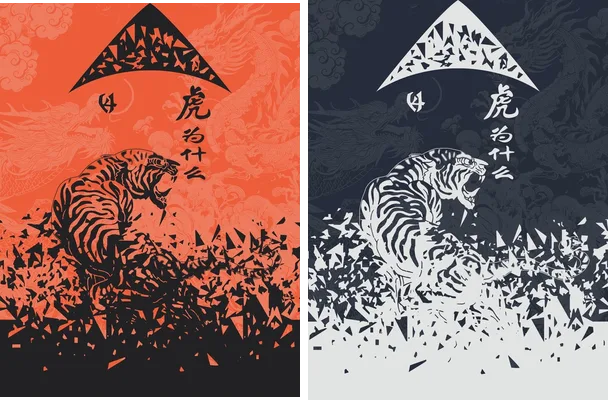 tigredragon oriental design