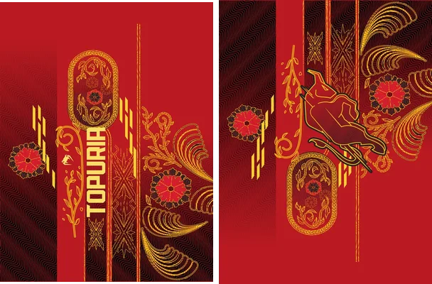 topuria ufc design