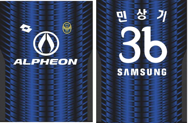 vector uniforme incheon united