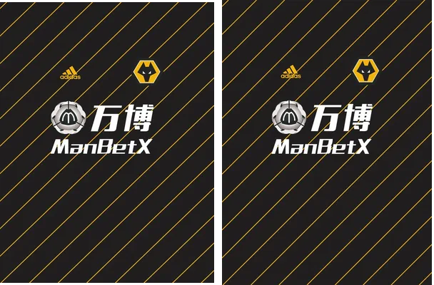 vector uniforme wolverhampton fc 2020