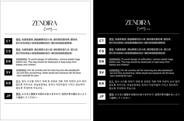 zendira design