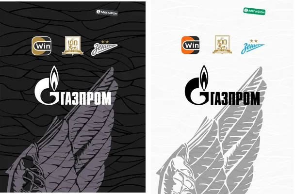 zenit goalkeeper kit 24 25